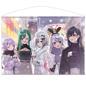 「ぶいすぽっ！冬のアキバ」B2タペストリー おでかけver. [B]