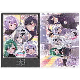 「ぶいすぽっ！冬のアキバ」クリアファイル おでかけver. [B]